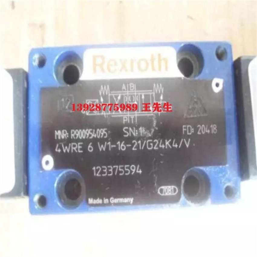  0811402019 DBETX-1X/250G24-8NZ4