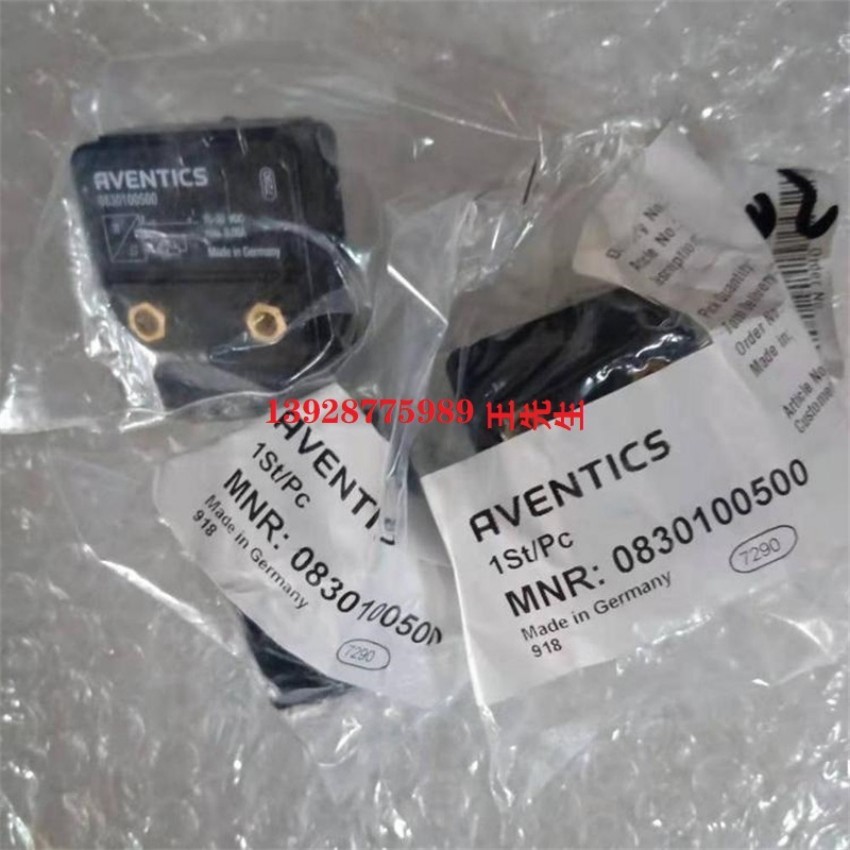 0811402035 DBETX-1X/250G24-25NZ4