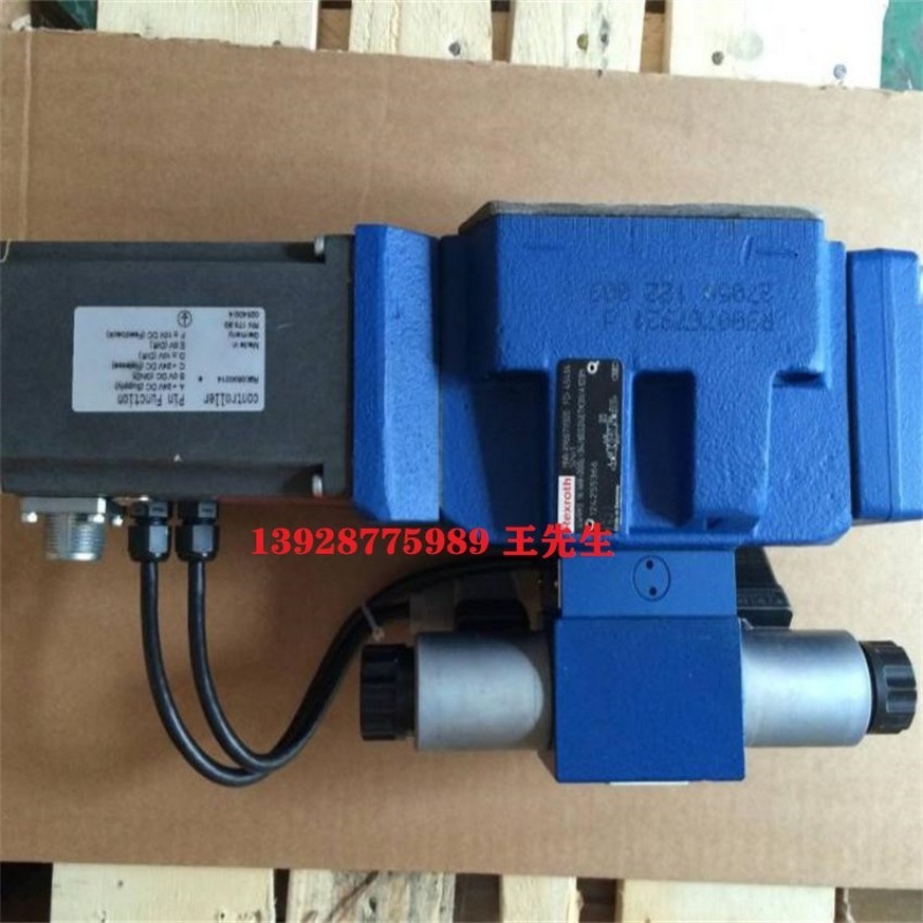 0811402050 DREB6X-1X/75MG24-25Z4