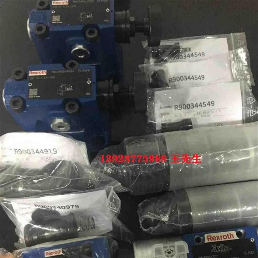 0811402052 DREB6X-1X/310MG24-25Z4