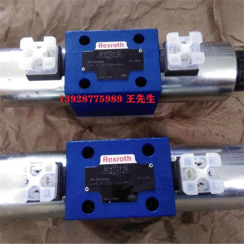 0811402072 DBETBEX-1X/80G24K31