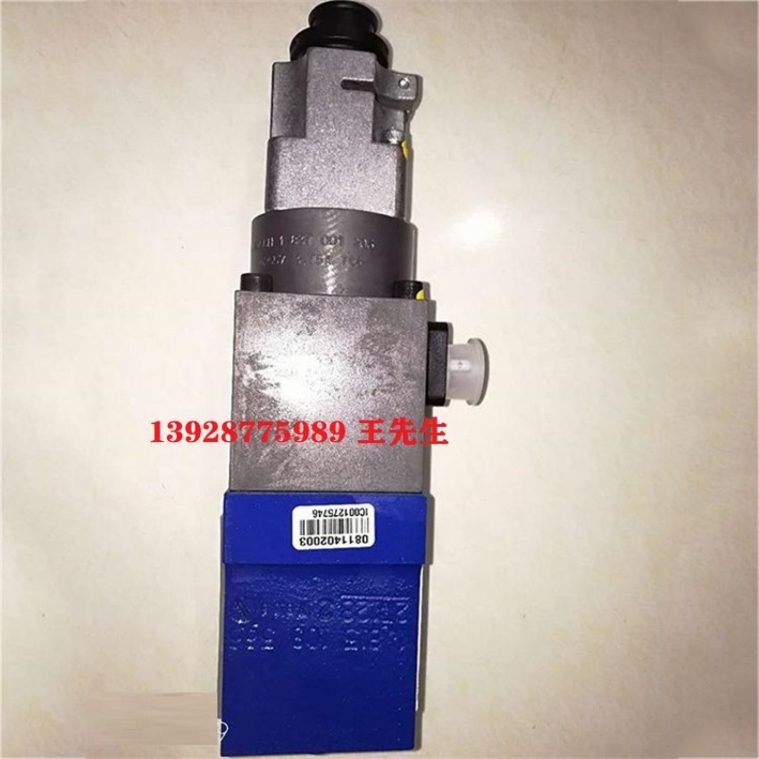 0811402083 DREBE6X-1X/175MG24K31F1