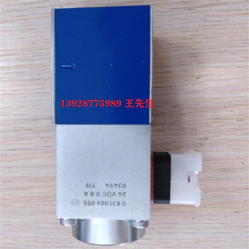 0811402095 DBEB6X-1X/180G24-25Z4