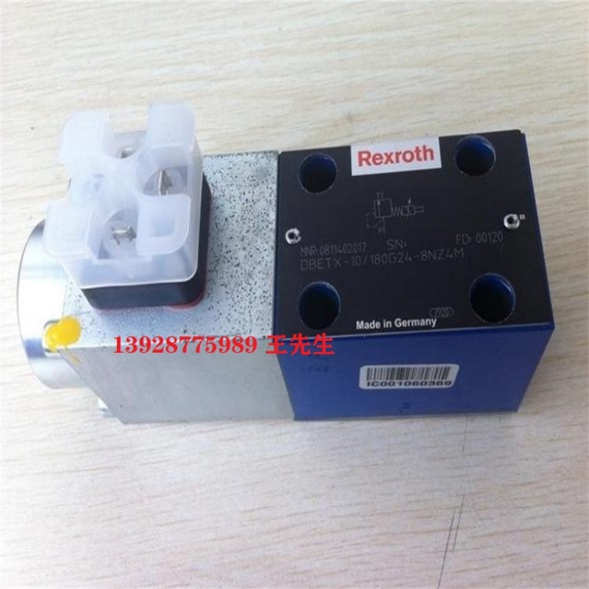 力士乐柱塞泵A11VO40LRDH1/10R-NZC12K02