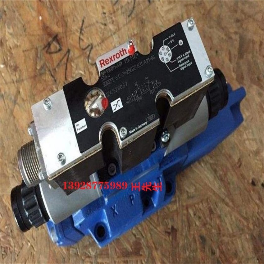 力士乐柱塞泵A11VO75LRDS+A11VO60DRG&nbsp;