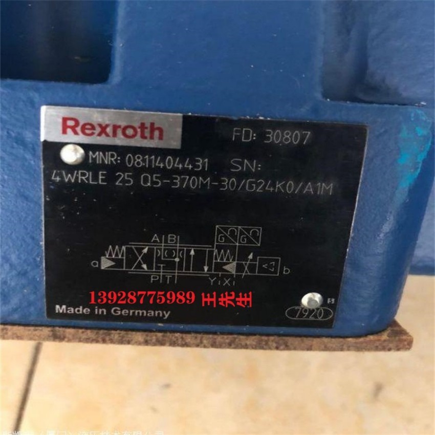 力士乐柱塞泵A11VO145LRDS/11L-NZD12K82