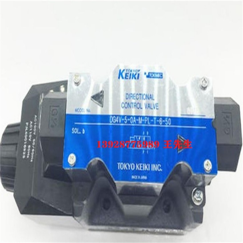 东京计器液压泵P31V-FRS-11-C-10-J