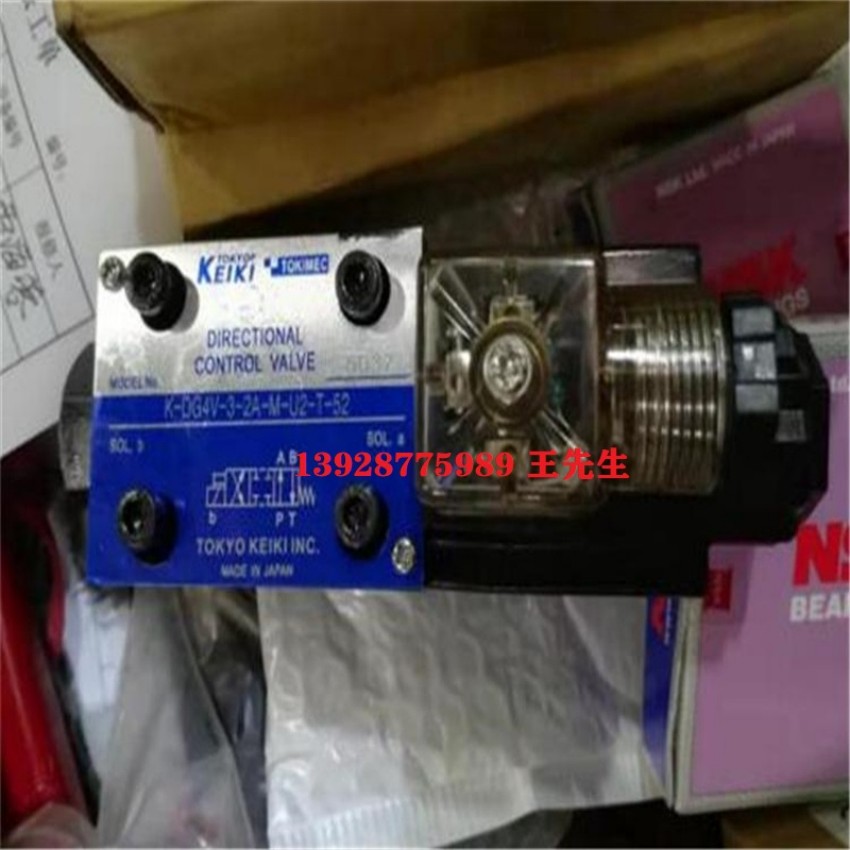 东京计器液压泵P40V-RS-11-CC-10-J