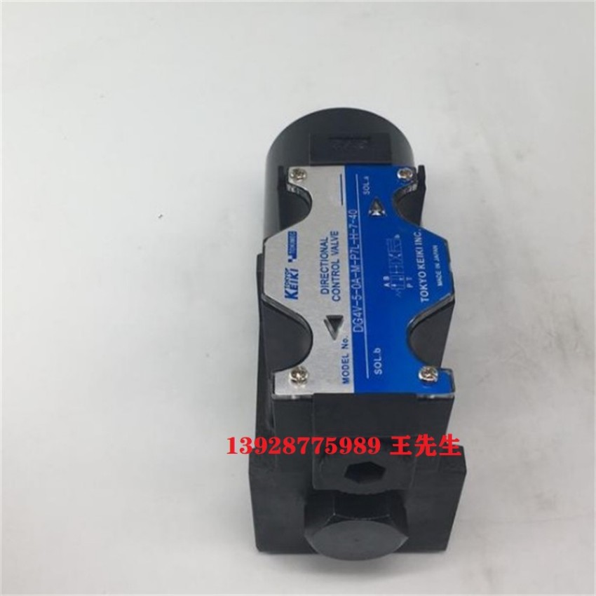  P16VMR-10-CMC-20-S121-J东京计器柱塞泵