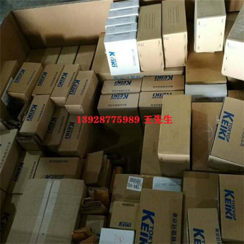  P16V-RS-11-CMC-10-J东京计器柱塞泵