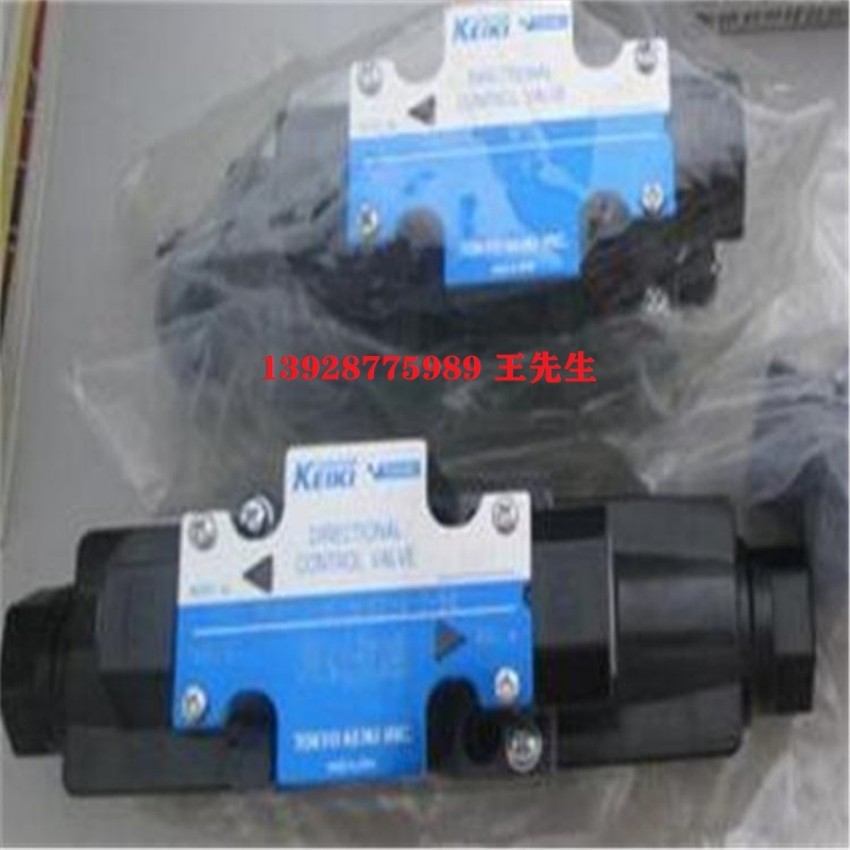 东京计器液压泵P40V-FRS-11-C-10-J