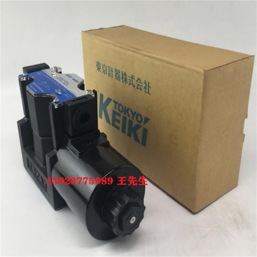  PH56-MSYR-10-CH-D-10东京计器柱塞泵