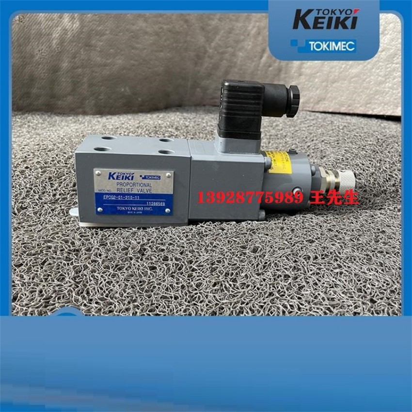 东京计器液压泵P100V-RS-11-CC-10-J