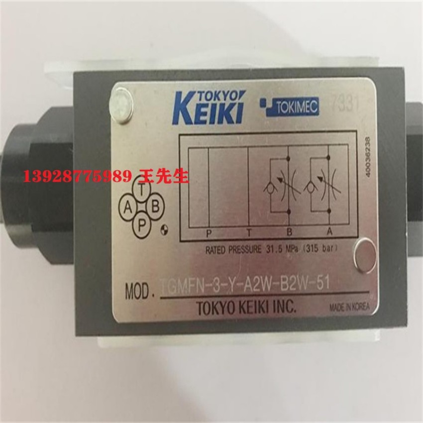 东京计器液压泵P130V-RS-11-CC-10-J