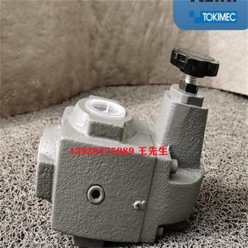  东京计器柱塞P16V-RSG-11-CMC-10-S121-J&nbsp; 