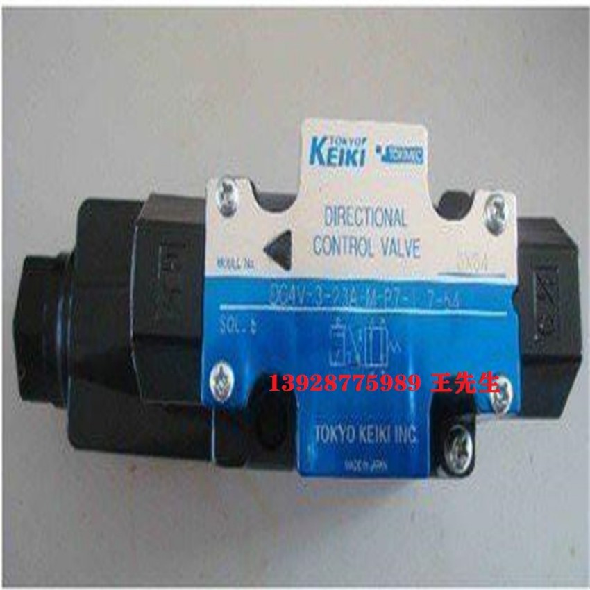 东京计器柱塞P16V-RS-11-CC-10-J&nbsp;