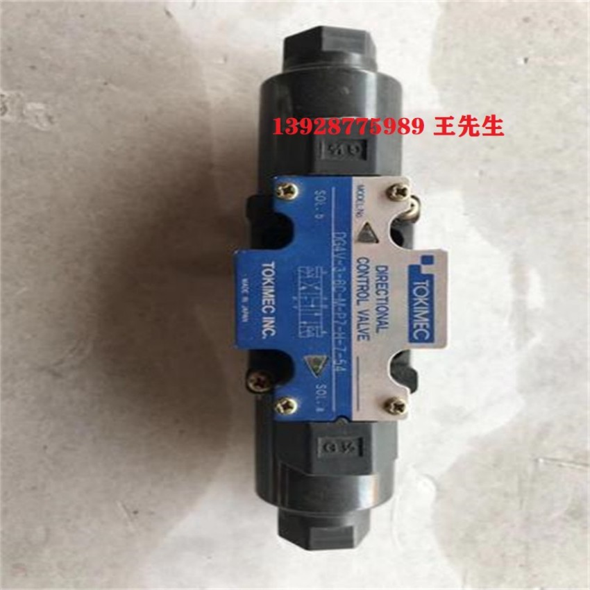  东京计器柱塞P21V-RS-11-CM-10-J