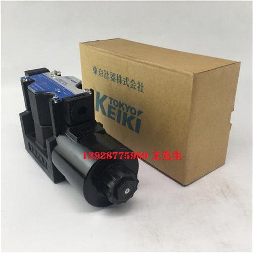  东京计器柱塞P21V-RS-11-CG-10-J