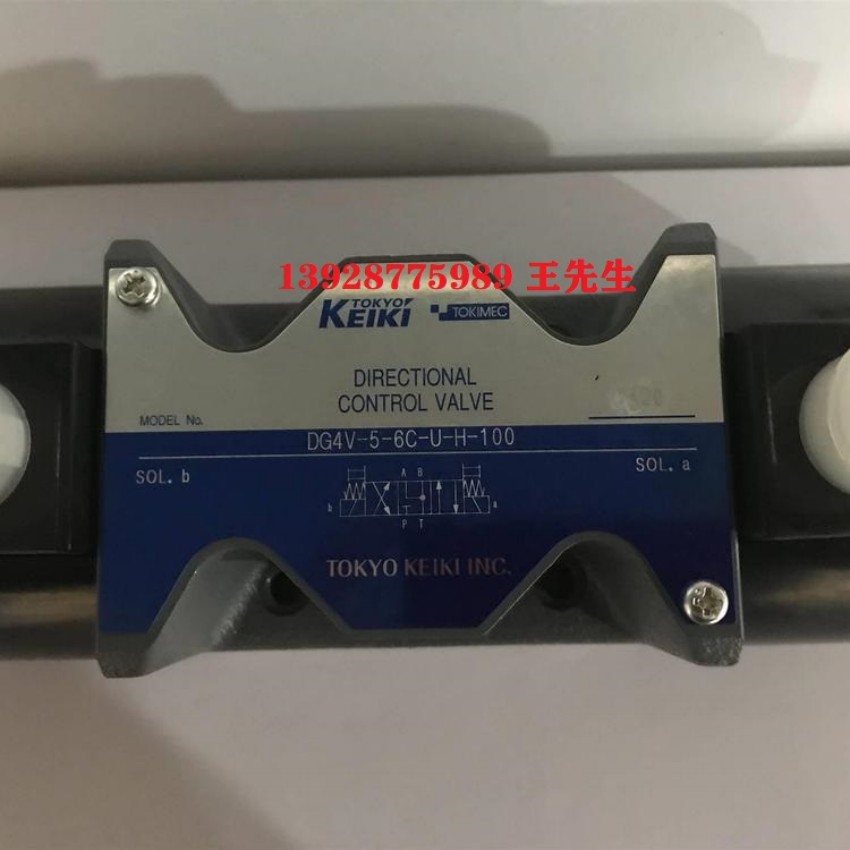  东京计器柱塞P21VR-11-CC-10-J&nbsp;