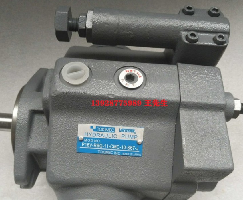  东京计器柱塞P100VFR-11-C-10-J