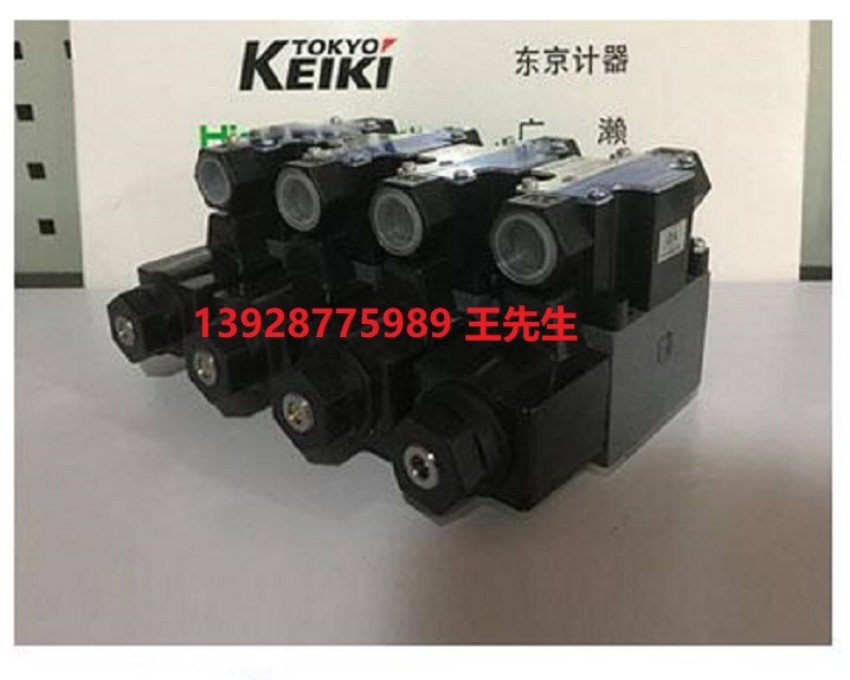 东京计器柱塞PH170-MSYR-20-CH-10