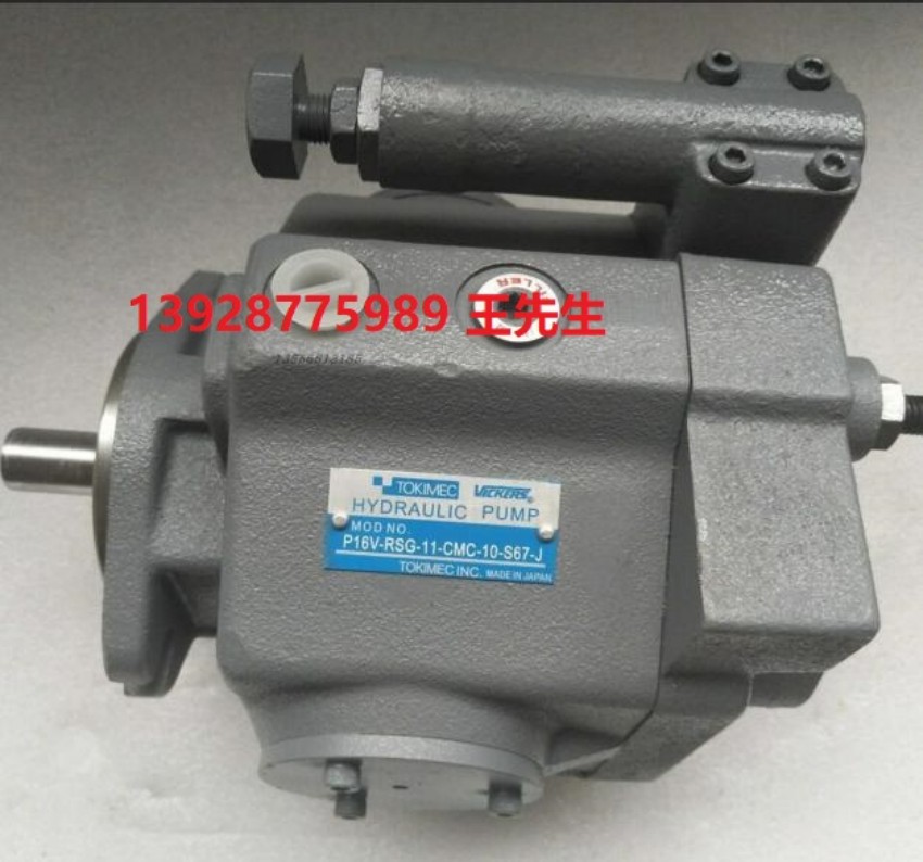  柱塞泵P16V-RSG-11-CC-10-J,