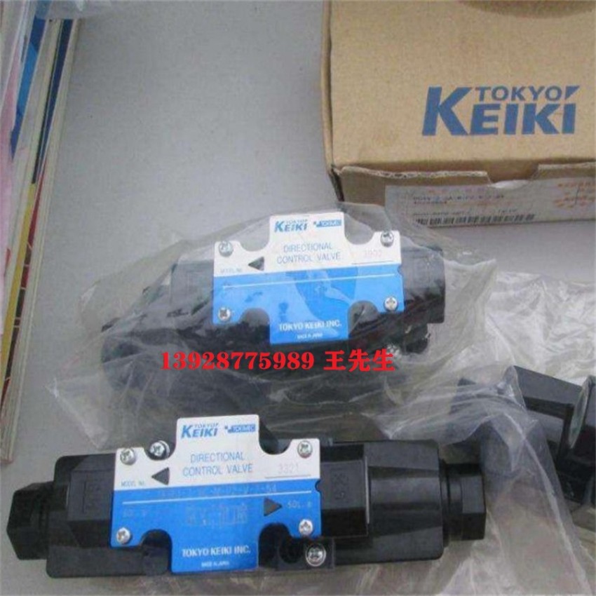  柱塞泵 P31VMR-10-CMC-20-S121B-J,