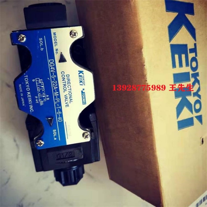  柱塞泵P31VR-20-CM-21-S121-J,