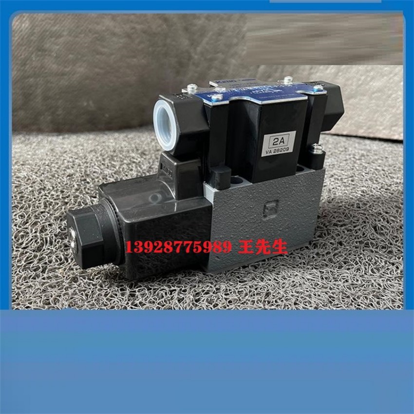  柱塞泵U-P70V-L-151,