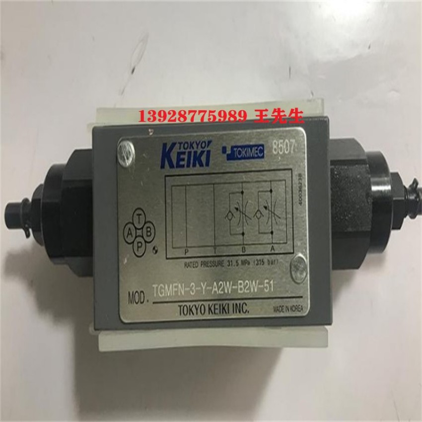  柱塞泵PH80-MSFYR-21-MCH1U-F-PS2-H-P10-D-12-S75,