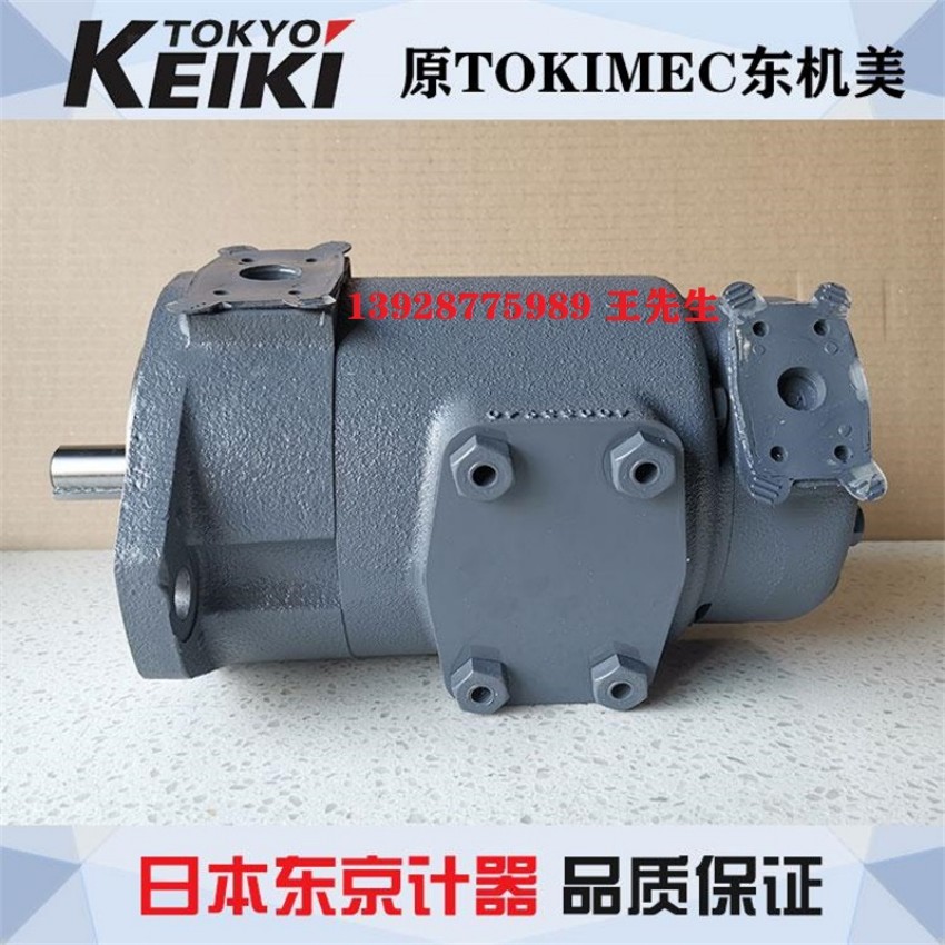  东京计器DG4SM-3-31BL-P7-H-54