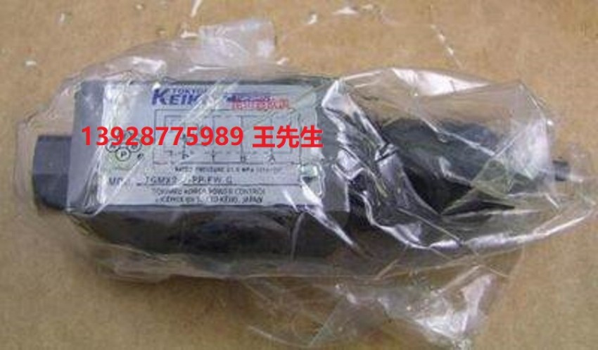  东京计器叶片泵SQP3-38-1A-18,SQP3-45-1A-18&nbsp;&nbsp;