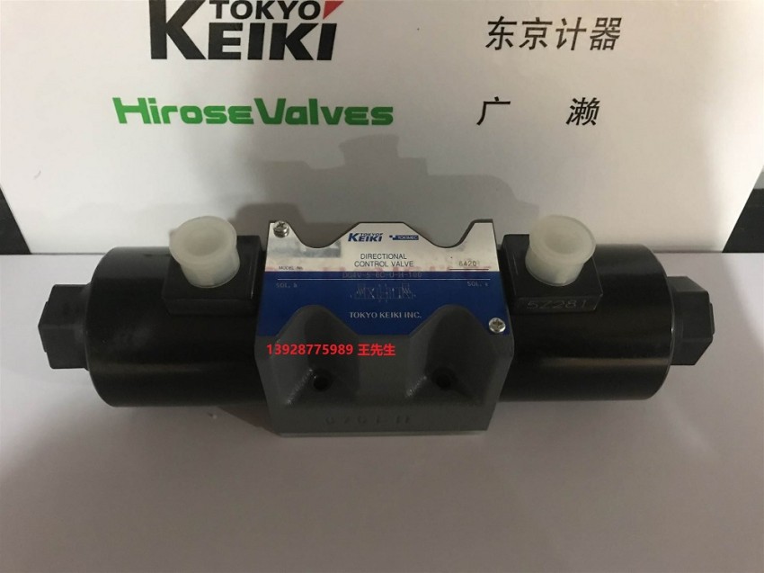  东京计器叶片泵SQP3-32-1B-18,SQP3-35-1B-18