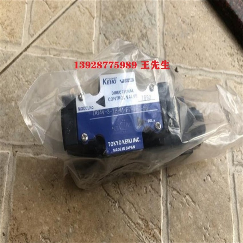  东京计器叶片泵SQP1-8-1C-15,SQP1-9-1C-15