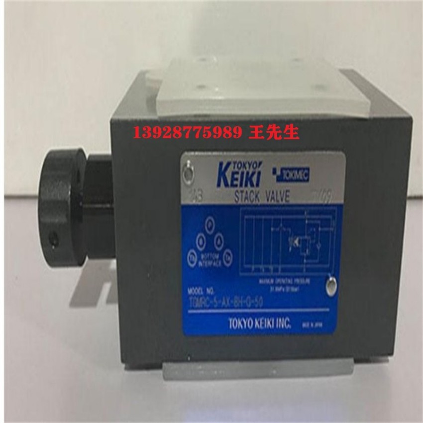 &nbsp;&nbsp; 东京计器叶片泵SQP3-21-1D-18,SQP3-25-1D-18