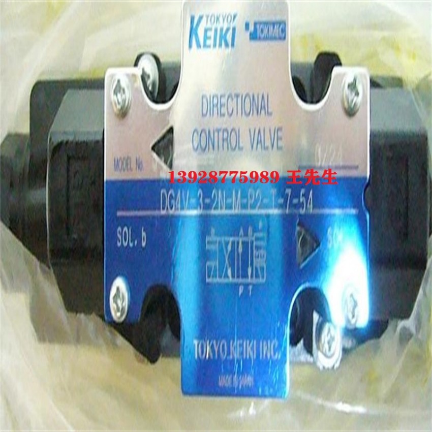  东京计器叶片泵SQP3-38-86D-18,SQP3-45-86D-18&nbsp;&nbsp;