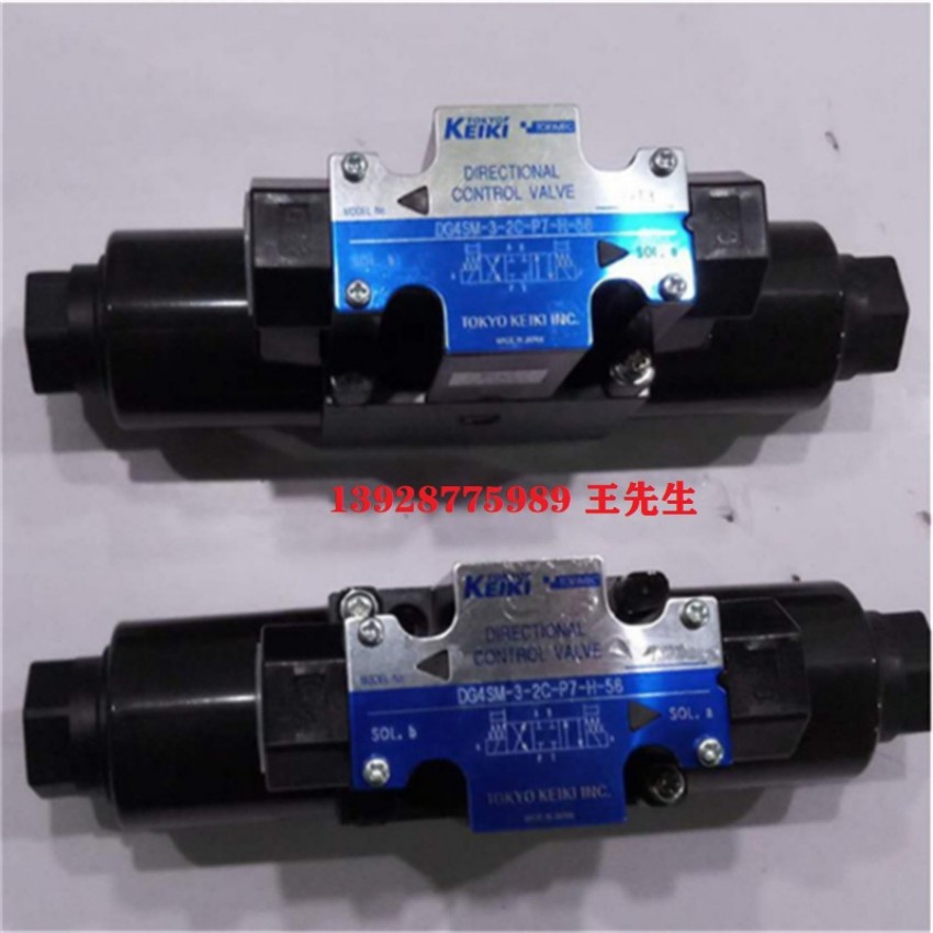 &nbsp;&nbsp; 东京计器叶片泵SQP4-42-86D-18,SQP4-45-86D-18