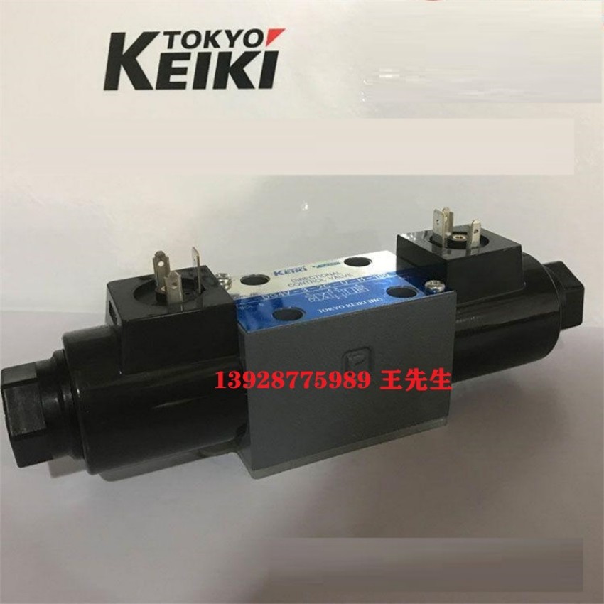  东京计器25VQ叶片泵