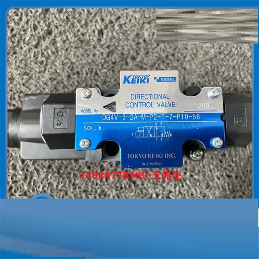 东京计器叶片泵SQP321-25-12-8-86CCC-18