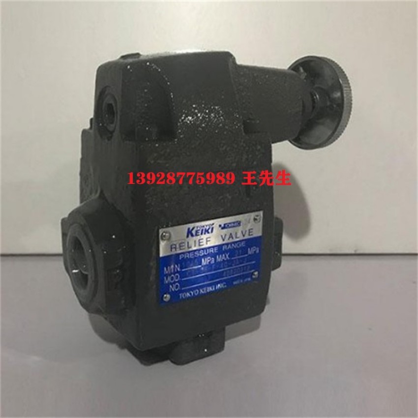 日本东京计器DG4V-3-0BL-M-P7-H-7-54