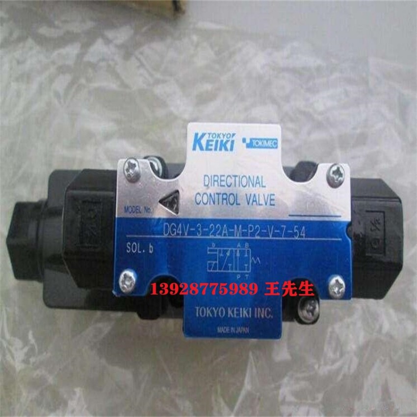 日本东京计器DG4V-3-2B-M-P7-H-7-54