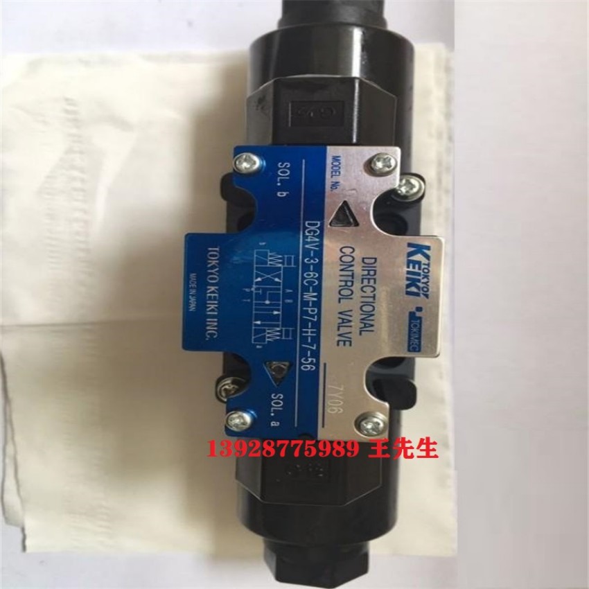 日本东京计器DG4V-3-7BL-M-P7-H-7-54