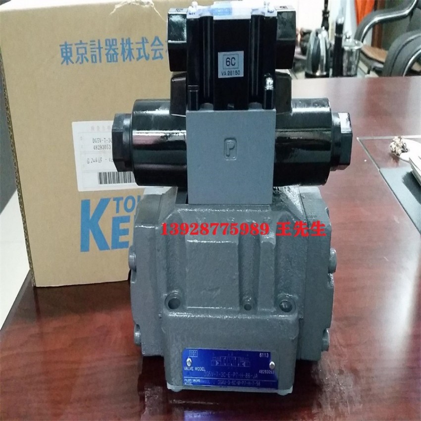 日本东京计器DG4V-3-2AL-M-P7-H-7-56