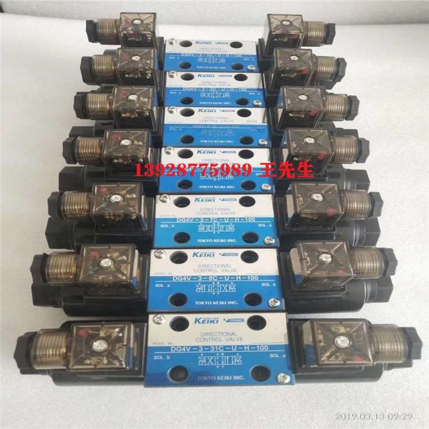 东京计器DG4SM-3-6C-P7-H-52