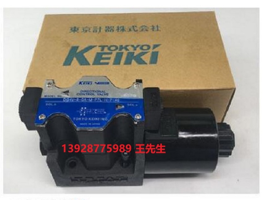 东京计器DG4M4-20-32C-M14-JA