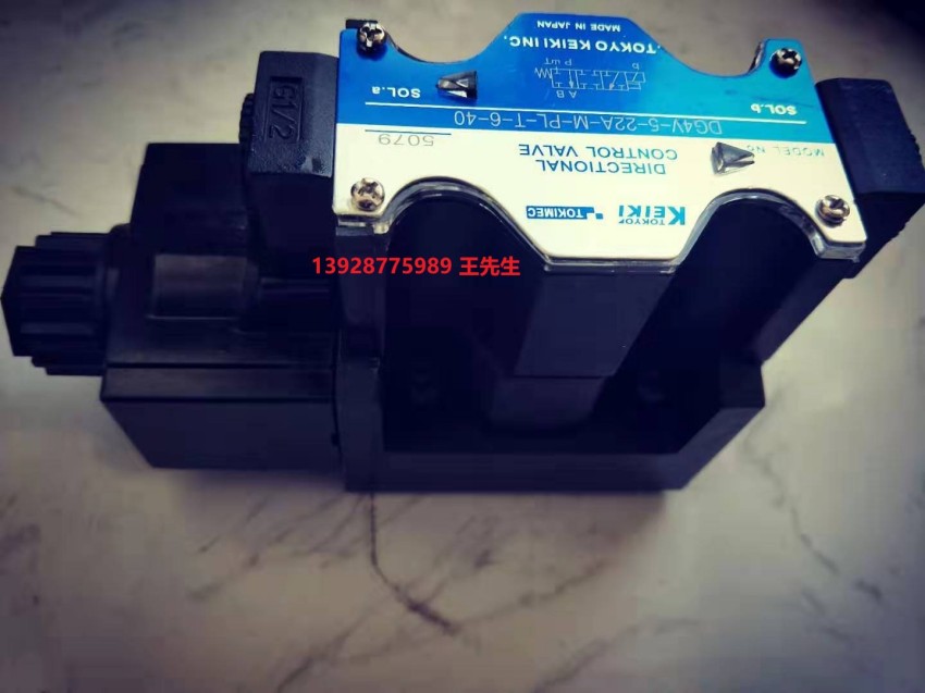 东京计器DG4M4-32-20-M12-JA