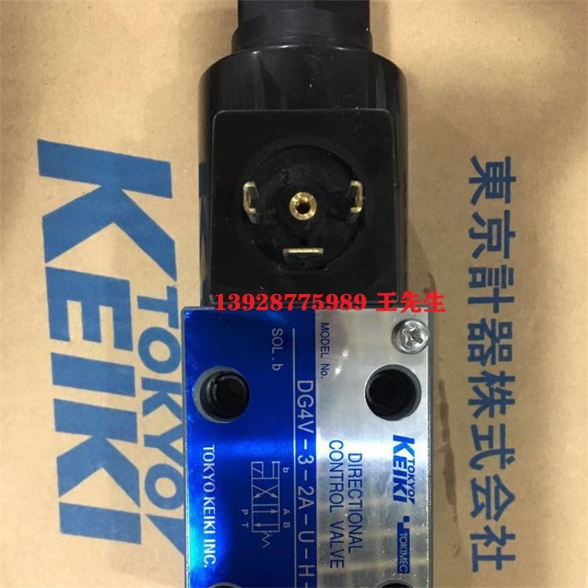 东京计器叶片泵泵SQP2-21-1B-18