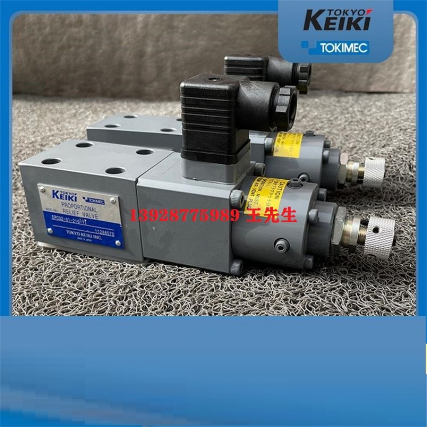 东京计器叶片泵SQP3-32-86B-18,SQP3-35-86B-18