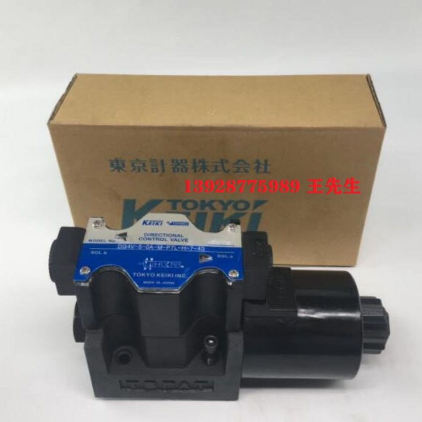 东京计器叶片泵SQP2-21-1D-18