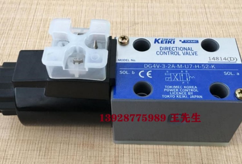 东京计器叶片泵SQP2-10-86D-15,SQP2-12-86D-15